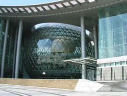 上海科技館